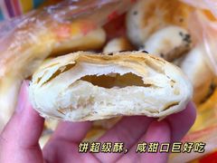 -阿吉仔(大元路店)