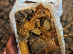 -老day牛杂(官也街总店)