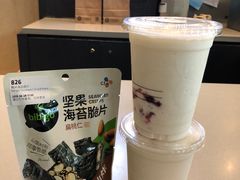 -瑞幸咖啡(亿城国际中心店)