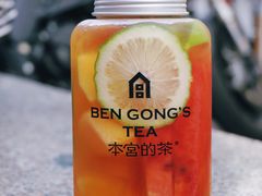 水果清茶-本宫的茶(济南山师店)