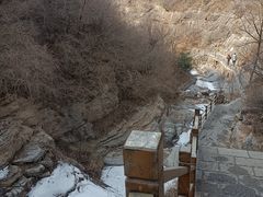 -潭溪山