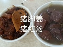 -合味道娟姨美食(堑头店)