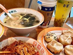 -陈家生煎(三坊七巷店)