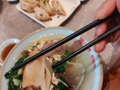 -小姜锅贴(凤凰街店)