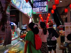 -市府路小吃城(民俗文化广场锦苑店)