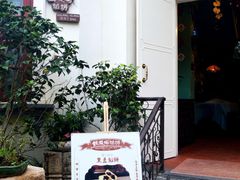 -鼓浪屿牌馅饼(博物馆店)