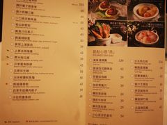 -八月花(旺角朗豪坊店)