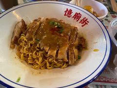 -憶廟街 X 沙角邨(太古城店)