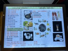 -梧州双钱龟苓膏(丽港航母店)