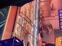 -齐市马佳地摊烤肉