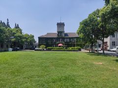 -半岛1919创意园区