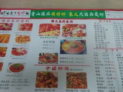 -香满锅老北京羊蝎子火锅·家常菜(新街口店)