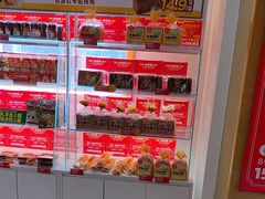 -味多美蛋糕(东直门店)