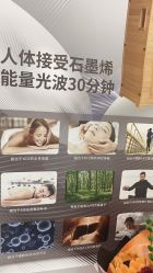 点击看大图 -菜菜美甲美睫皮肤管理
