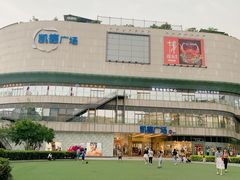 -凯德广场(金牛店)