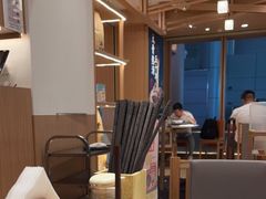 -味千拉面(广州白云机场T1西二店)