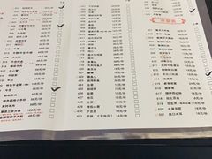 -杨记齐齐哈尔烤肉(总店)