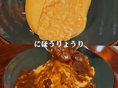 -KITON喜豚(清晖园店)