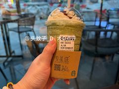 -星巴克(苏州石路百脑汇店)