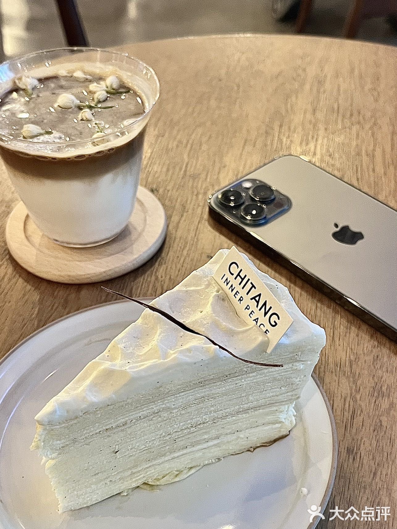 青岛连咖啡店都这样？
