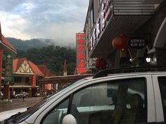 -迎宾饭店