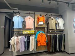 -五环Outlets(高新工厂店)