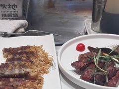 -火地铁板烧(昆山万象汇店)