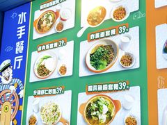 -多彩贵州城极地海洋世界