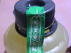 -星满杯TEAFUL(罗湖东门店)