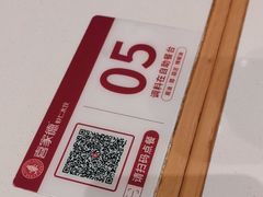 -喜家德虾仁水饺(开发区振华店)
