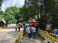 -东部华侨城
