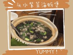 东山头水紫菜煲-临家闽南菜(宝洲路店)