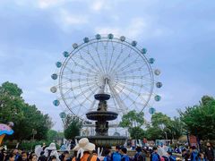 -云幽谷旅游区
