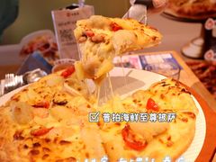 -必胜客(南锣鼓巷店)