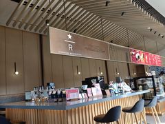 -星巴克臻选(嘉定疁城国际店)
