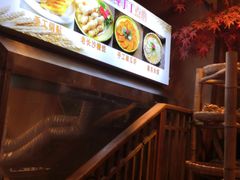 -李久其家民间餐厅(观沙岭公园店)