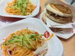 -子午路张记肉夹馍(兵马俑店)