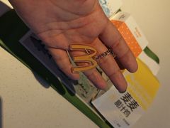 -麦当劳(桃仙机场到达层店)