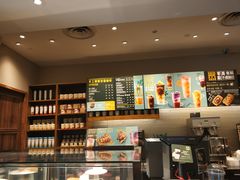 -星巴克(哈尔滨松雷店)