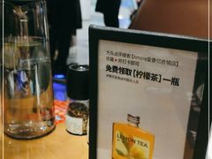-C'è Amore爱意(亿合城店)