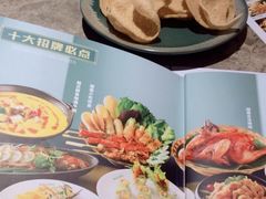-美奈小馆·越南料理(福田星河COCO Park店)