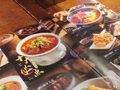 -全牛匠·乐山跷脚牛肉(西单华威约饭街店)