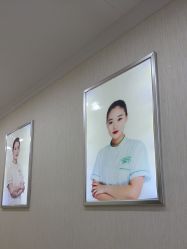 -苗医生草本科技祛痘