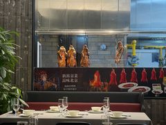 -福海居烤鸭店(鸟巢店)