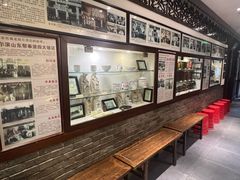 -老厨家(友谊路总店)