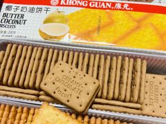 -沃尔玛超市(武侯店)