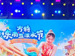 -南宁方特东盟神画