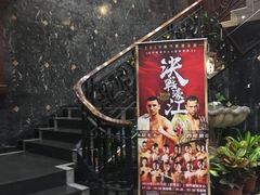 -港澳德兴火锅海鲜酒家(殷皇子店)