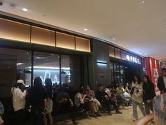 等位区-萨莉亚意式餐厅(杭州滨江天街店)