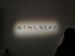 -成都当代影像馆